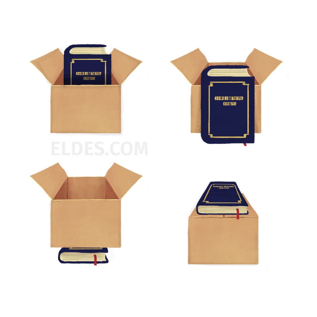 Illustration of books and boxes: locutions of place